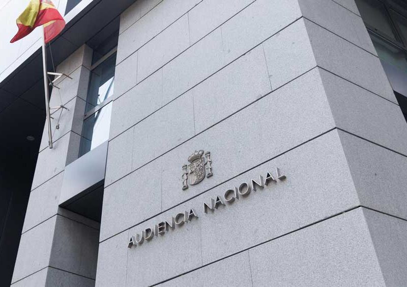 Audiencia Nacional - Eduardo Parra / Europa Press